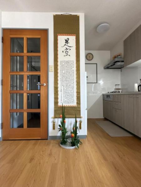Mama Sumida Residence - Ikebana & Ceramic Painting near Tokyo Skytree & Sensoji Temple